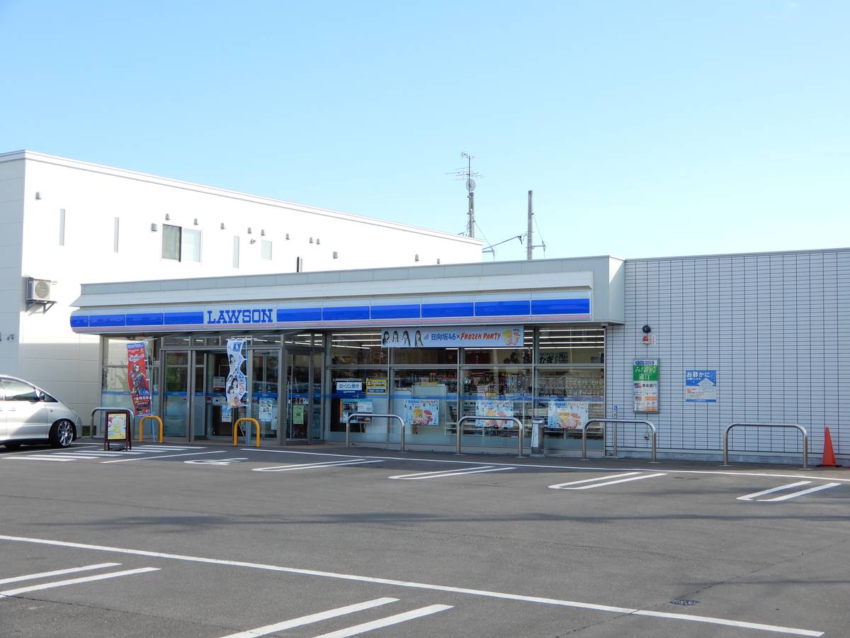 Loja de Conveniência perto do Village House Aino em Aomori-shi