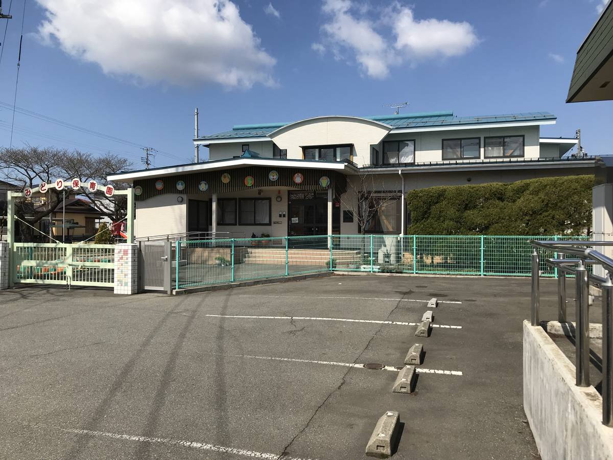 Trường mẫu giáo/Nhà trẻ gần Village House Wakakusa ở Akita-shi