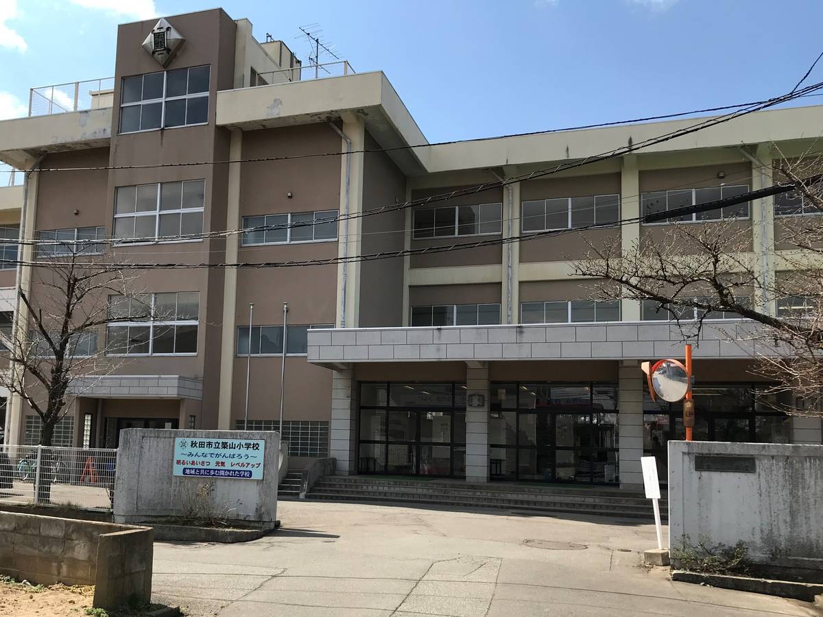 Elementary School near Village House Wakakusa in Akita-shi