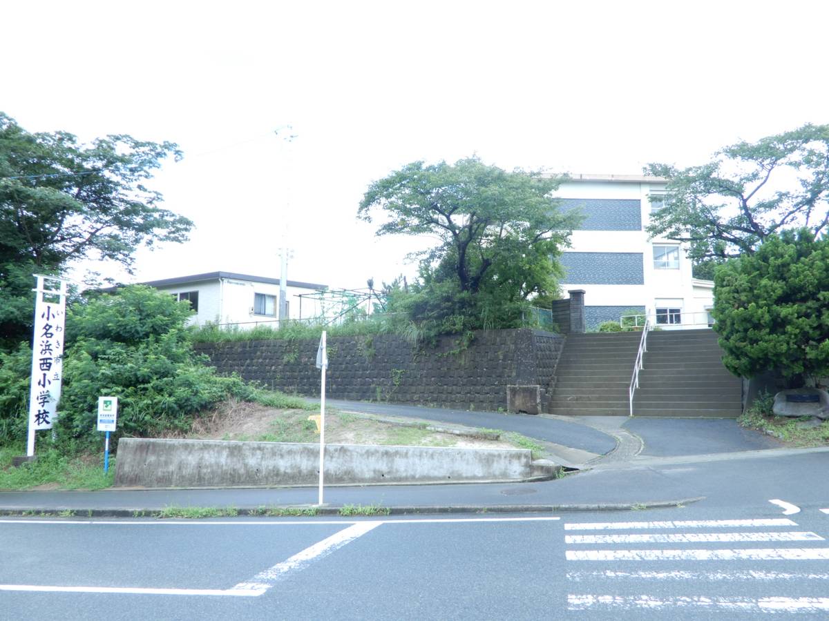 Elementary School near Village House Onahama in Iwaki-shi