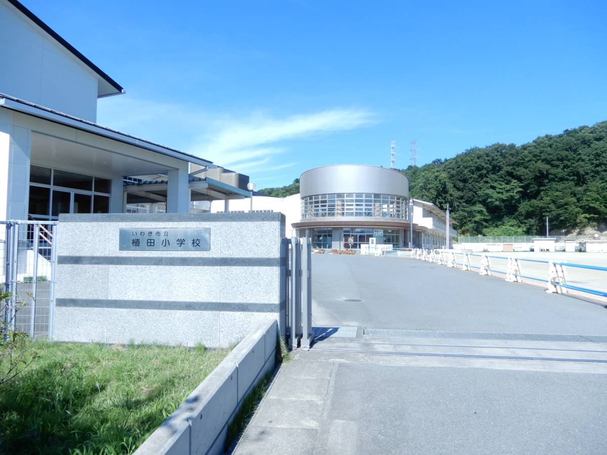 Elementary School near Village House Ueda in Iwaki-shi