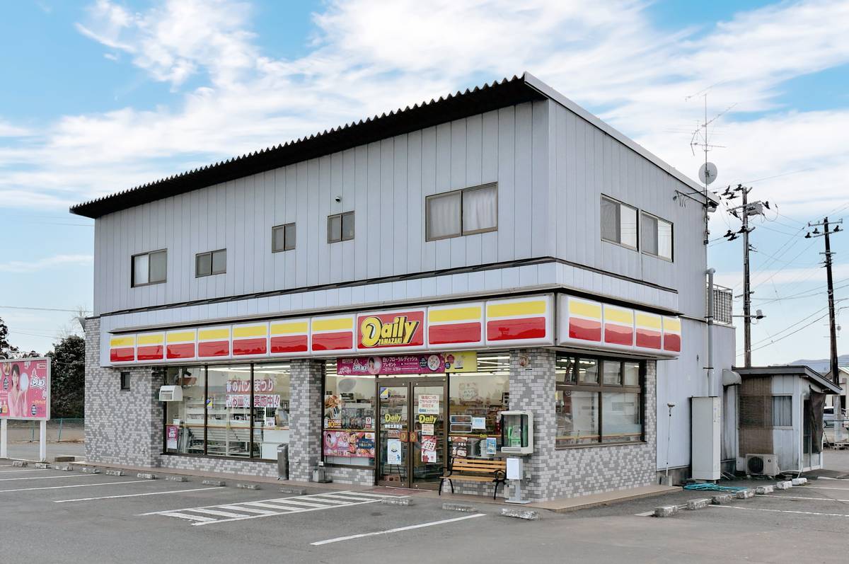 Loja de Conveniência perto do Village House Kita Nagano em Minamisoma-shi