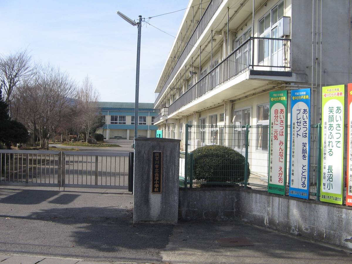 須賀川市ビレッジハウス長沼城南の近くの小学校