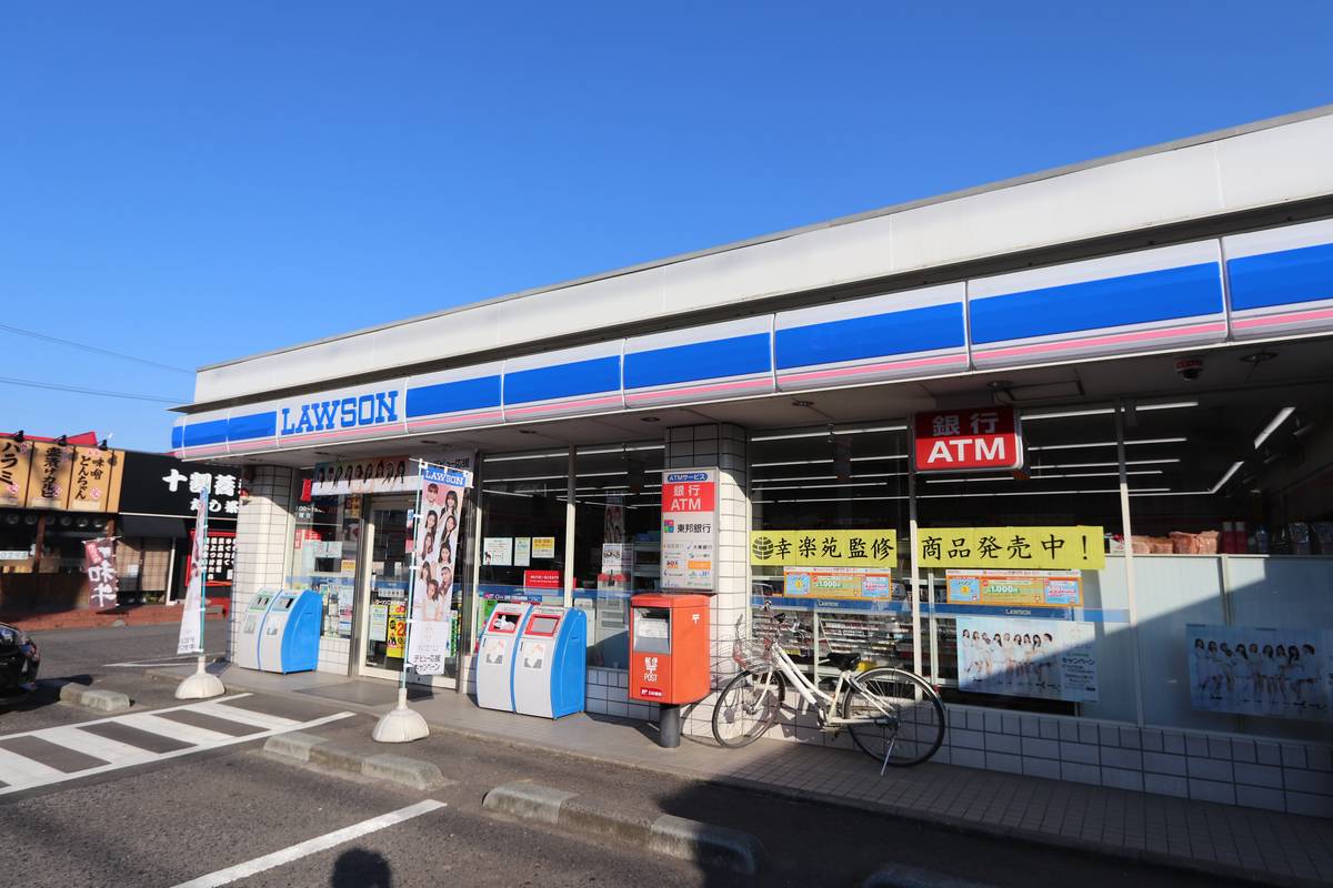 Convenience Store near Village House Adatara in Nihommatsu-shi