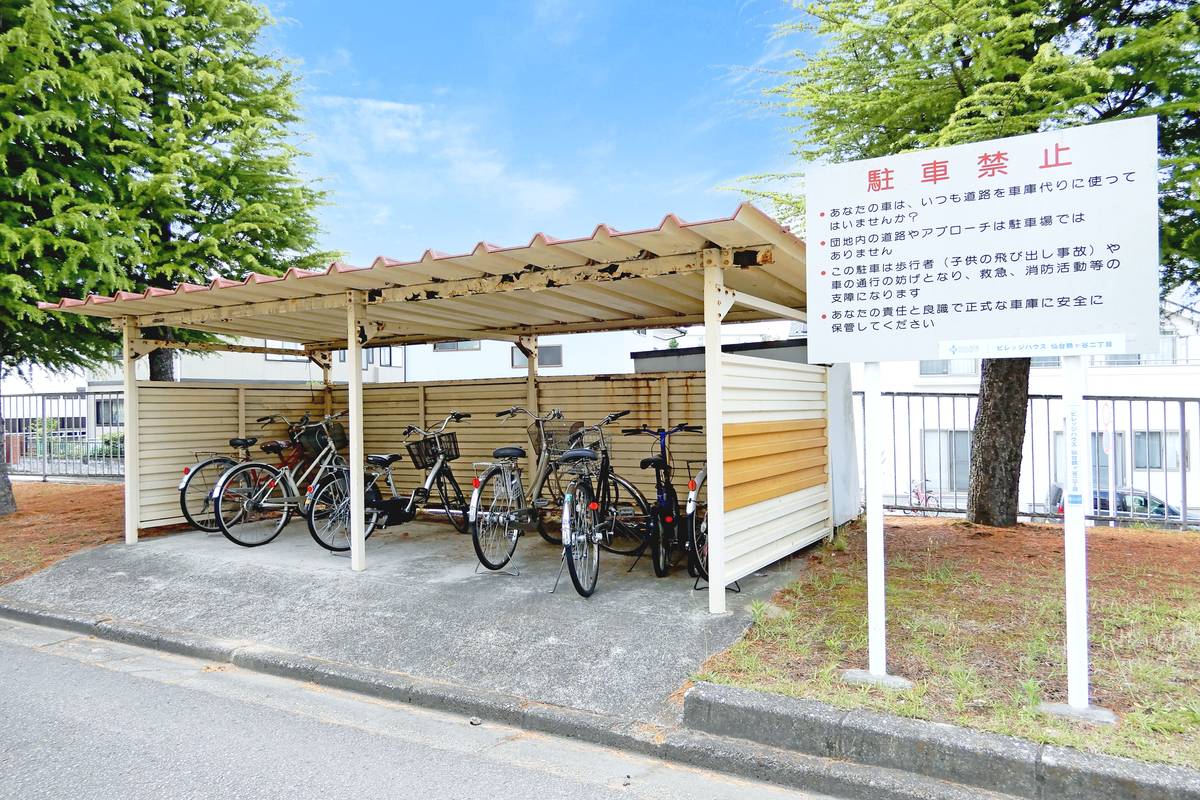 Área de uso em comum Village House Tsurugaya 2 Chome em Miyagino-ku