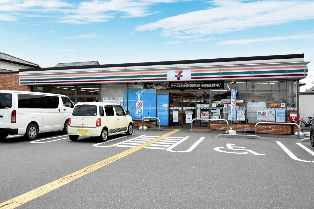Cửa hàng tiện lợi gần Village House Taya ở Fukaya-shi