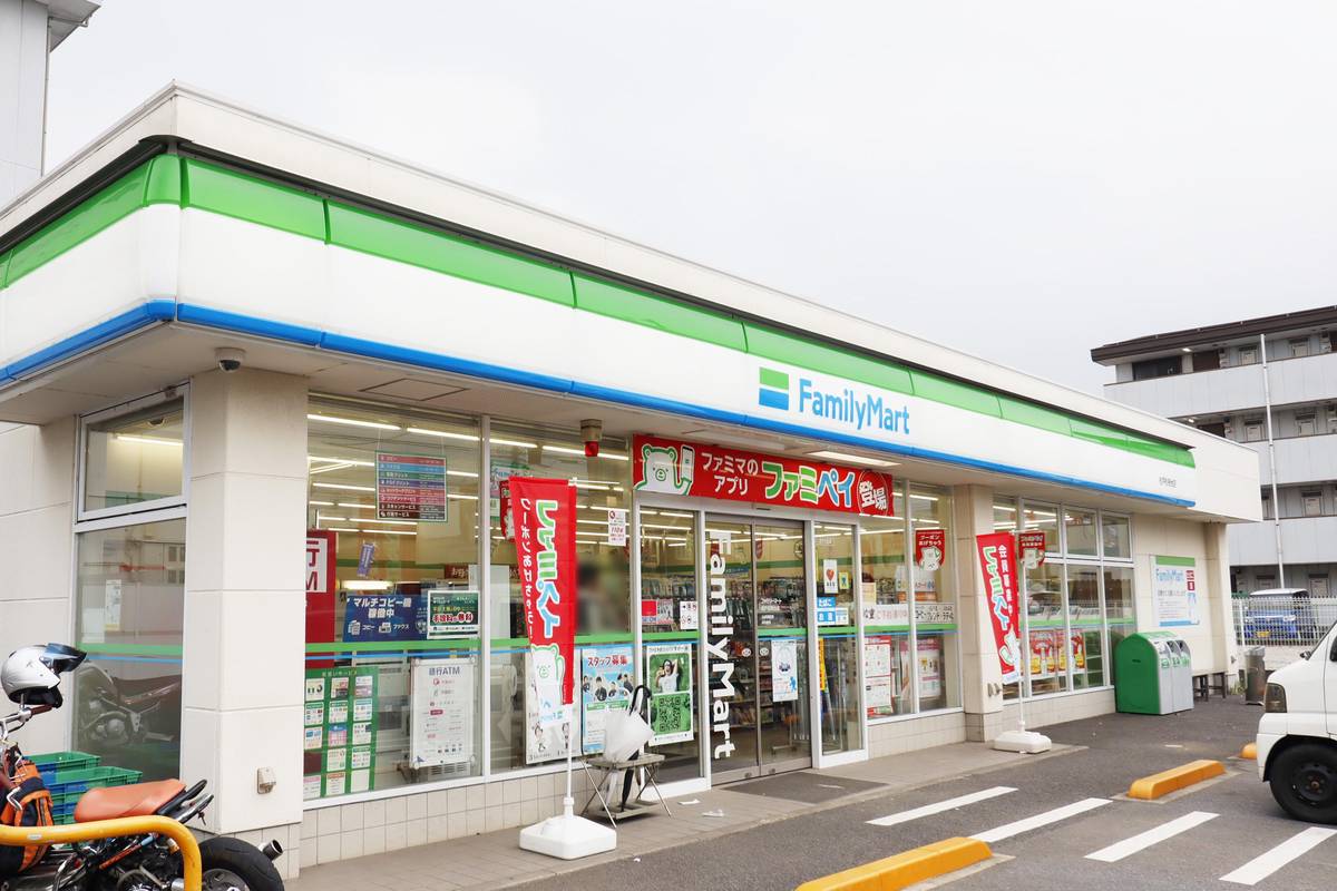 Cửa hàng tiện lợi gần Village House Kushizaki ở Matsudo-shi