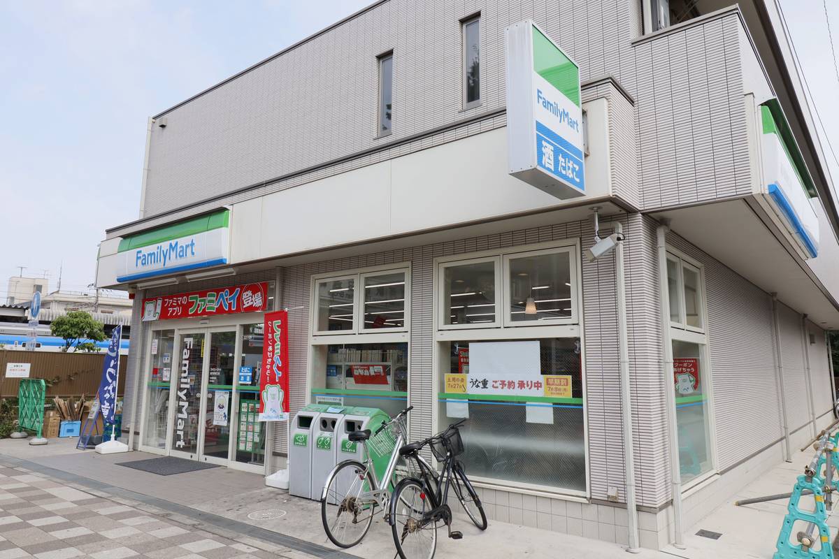 Cửa hàng tiện lợi gần Village House Yamazaki ở Noda-shi
