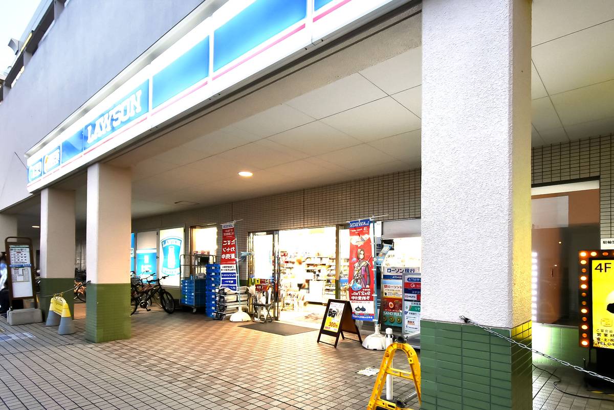Cửa hàng tiện lợi gần Village House Katsuta ở Yachiyo-shi