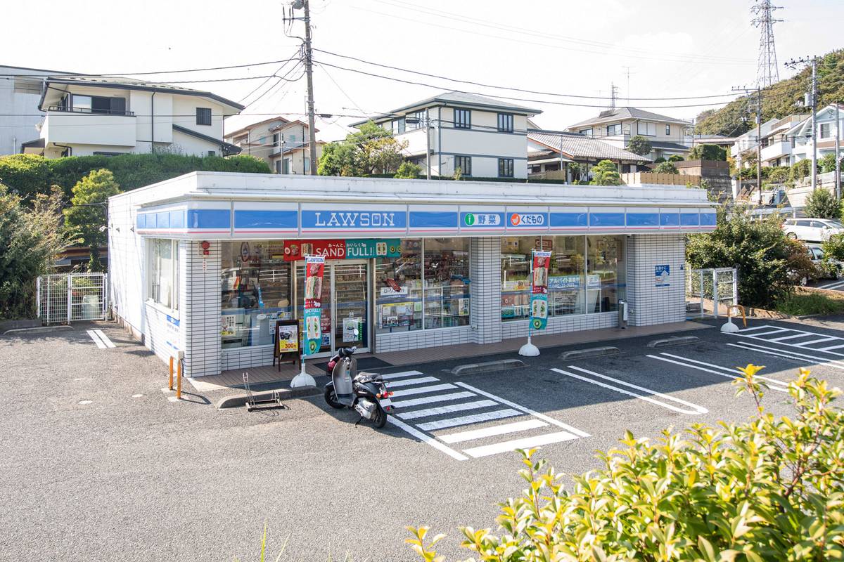 Cửa hàng tiện lợi gần Village House Kamakura ở Kamakura-shi