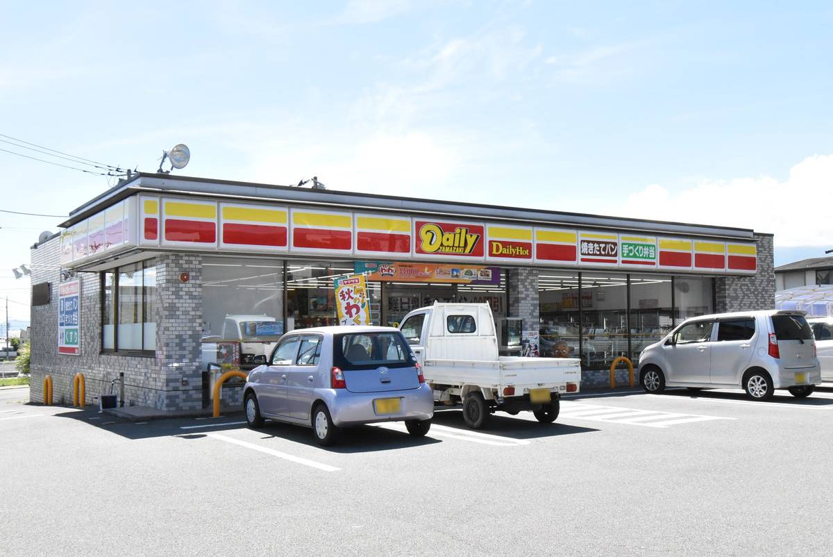 Cửa hàng tiện lợi gần Village House Shikishima ở Kai-shi