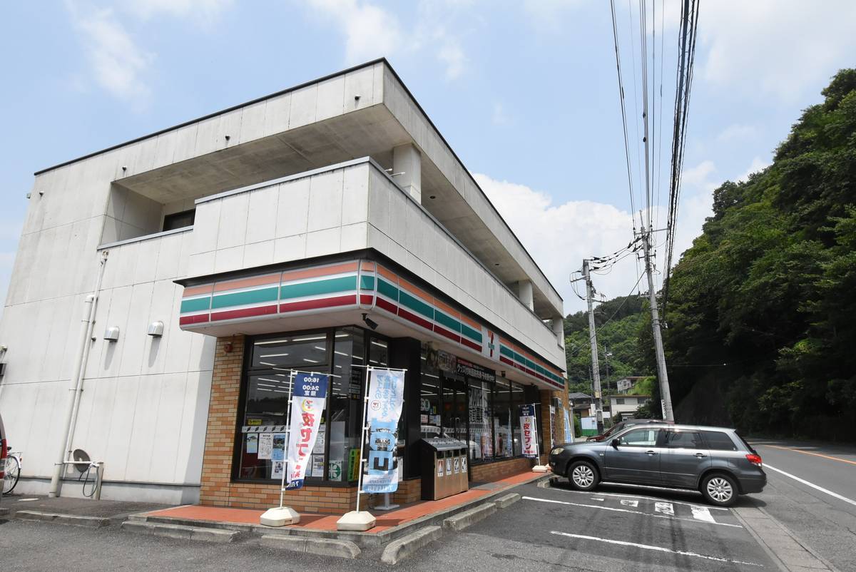 Cửa hàng tiện lợi gần Village House Kawauchi ở Kiryu-shi