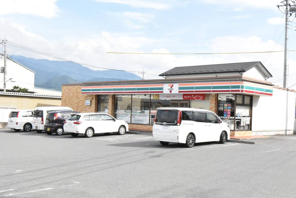 Convenience Store near Village House Masuho in Minamikoma-gun
