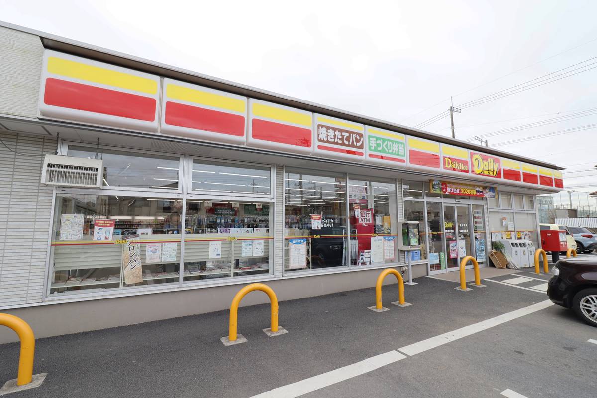 Convenience Store near Village House Ichihara in Ichihara-shi