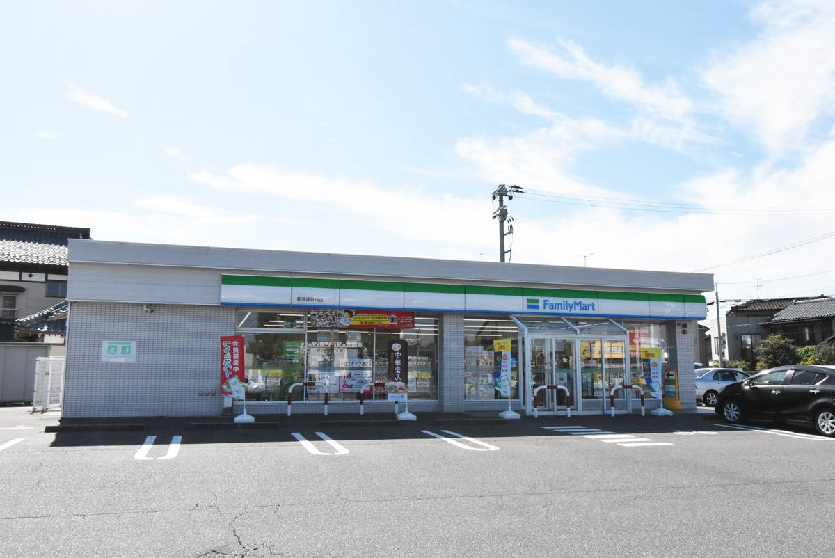 Convenience Store near Village House Terayama in Higashi-ku