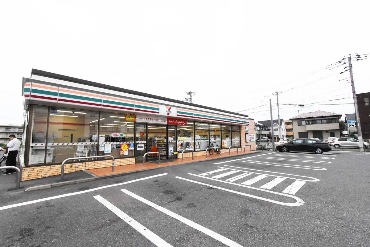 Cửa hàng tiện lợi gần Village House Inabagou ở Oyama-shi