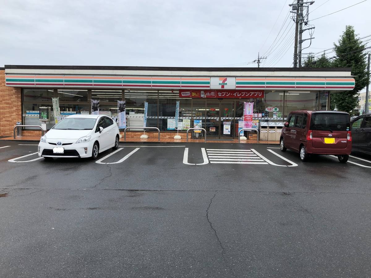 Cửa hàng tiện lợi gần Village House Mibu ở Shimotsuga-gun