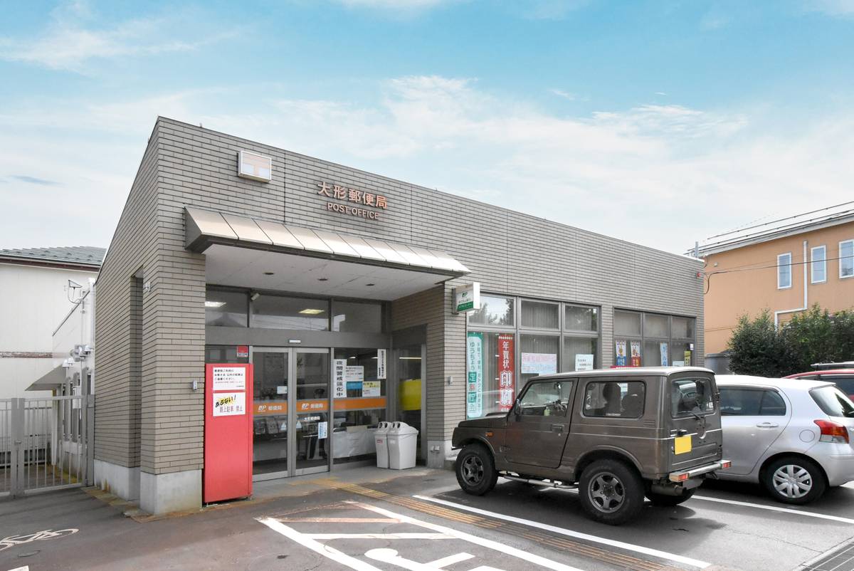 Bưu điện gần Village House Kamikido ở Higashi-ku