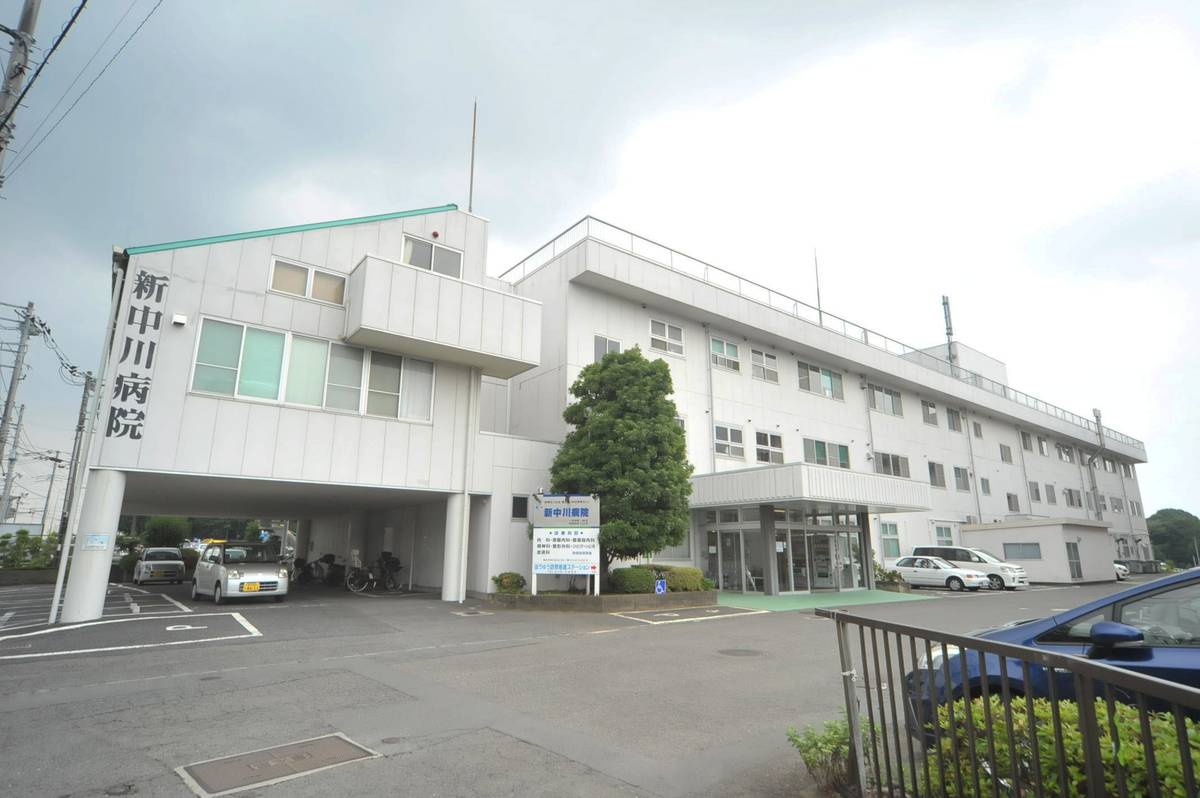 Hospital near Village House Zenbu in Asahi-ku