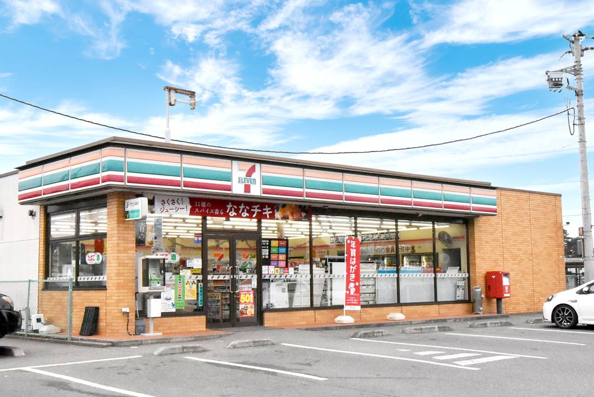 Convenience Store near Village House Narushima in Tatebayashi-shi
