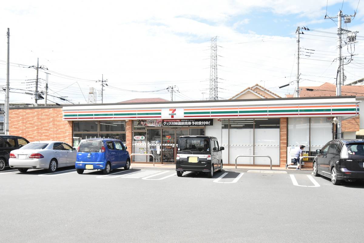 Loja de Conveniência perto do Village House Imafuku em Kawagoe-shi