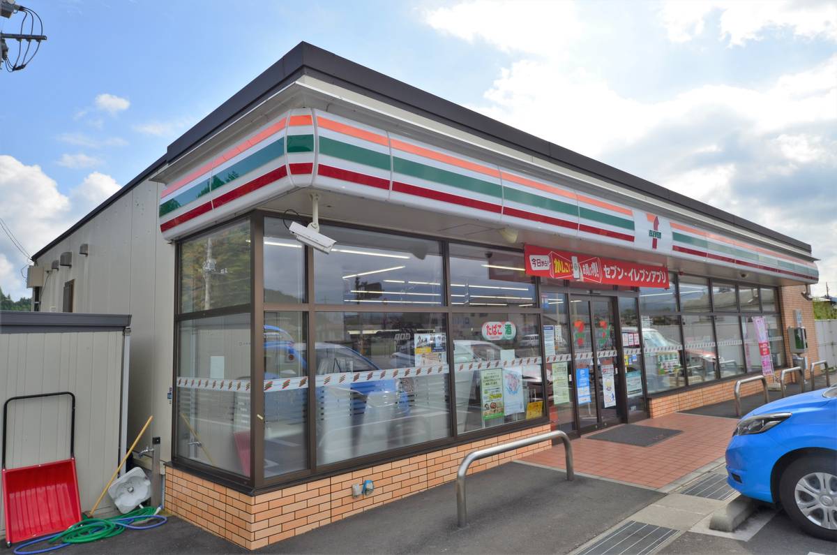 Cửa hàng tiện lợi gần Village House Fujiyoshida ở Fujiyoshida-shi