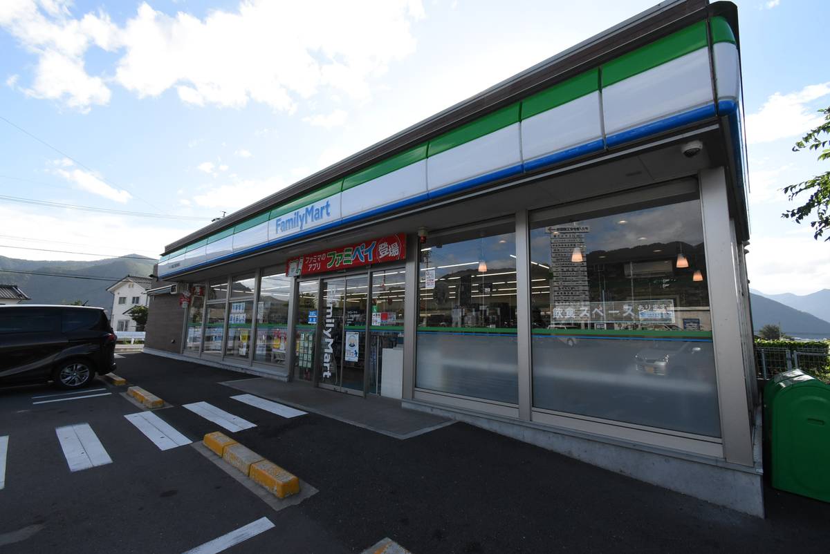 Convenience Store near Village House Sakaki in Hanishina-gun
