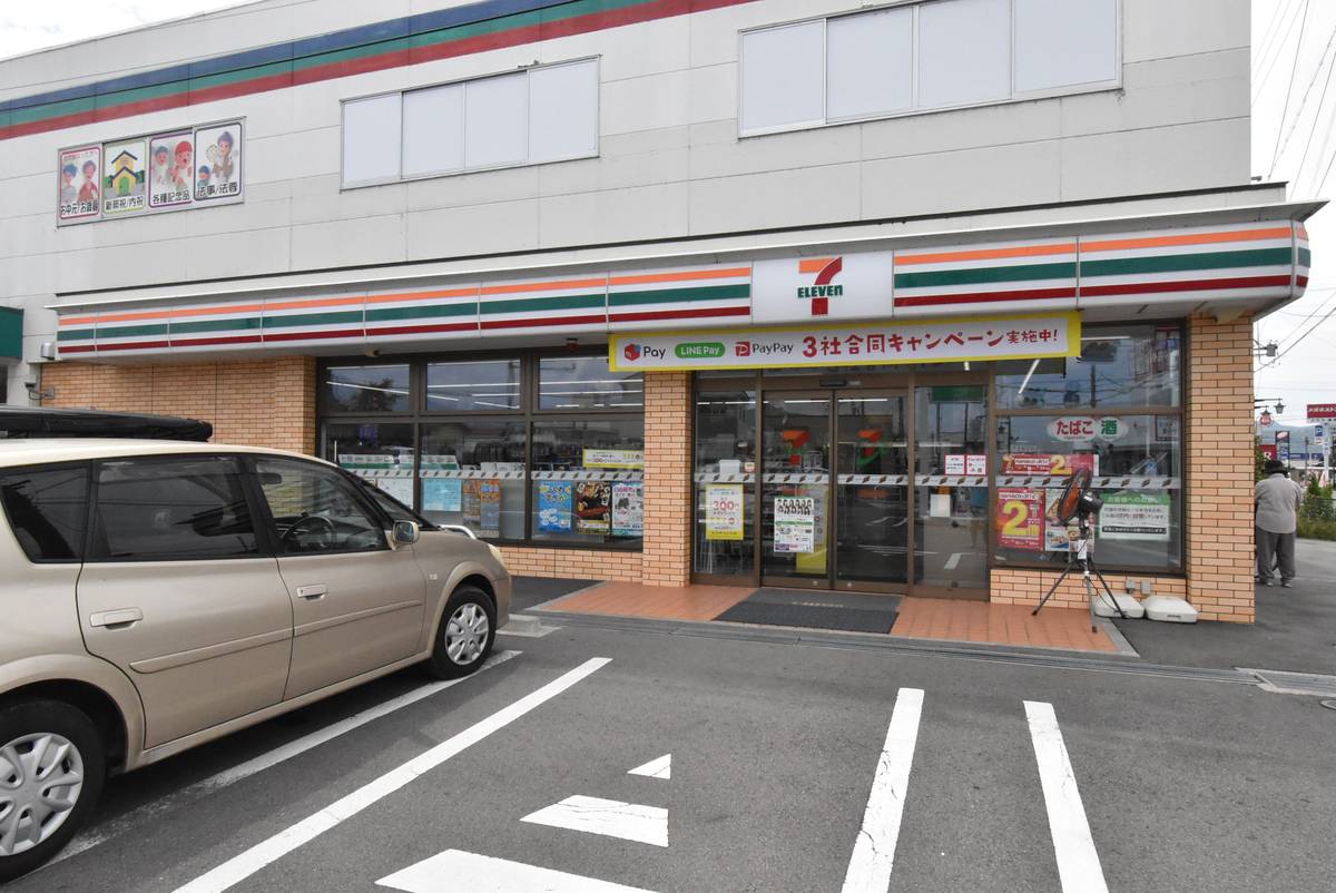 Cửa hàng tiện lợi gần Village House Koyama ở Suzaka-shi