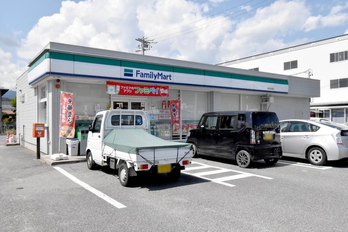 Cửa hàng tiện lợi gần Village House Matsuo ở Iida-shi