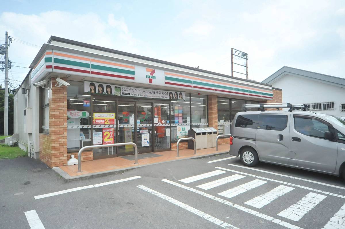 Cửa hàng tiện lợi gần Village House Shimojima ở Hiratsuka-shi