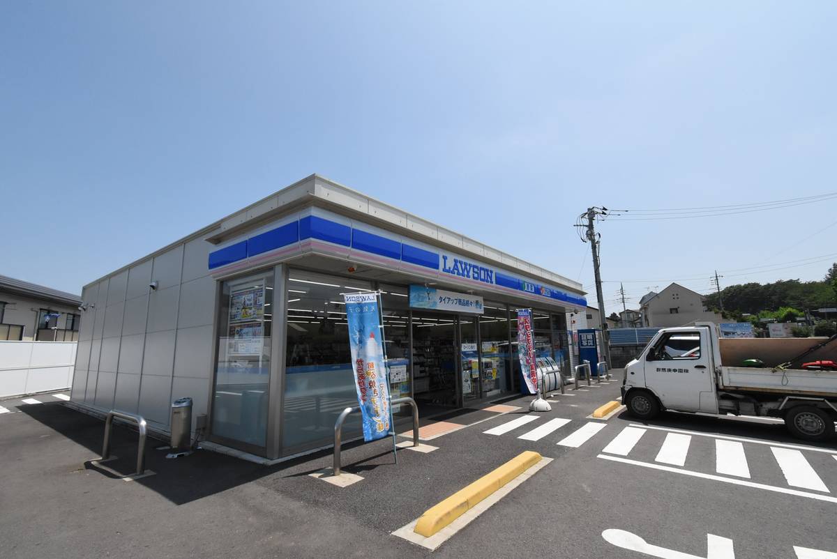 Cửa hàng tiện lợi gần Village House Kobayashi ở Fujioka-shi