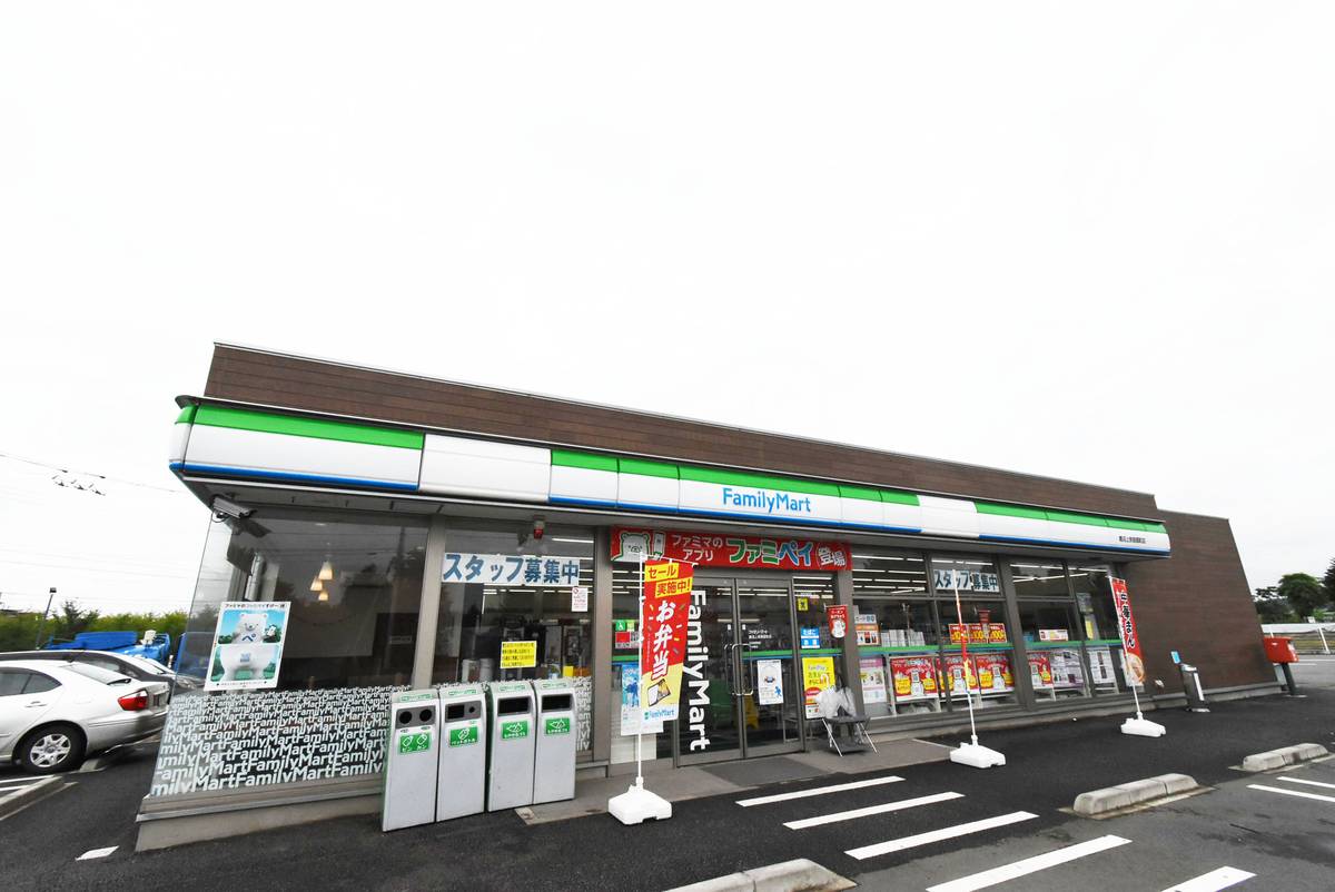Cửa hàng tiện lợi gần Village House Narabu ở Kanuma-shi
