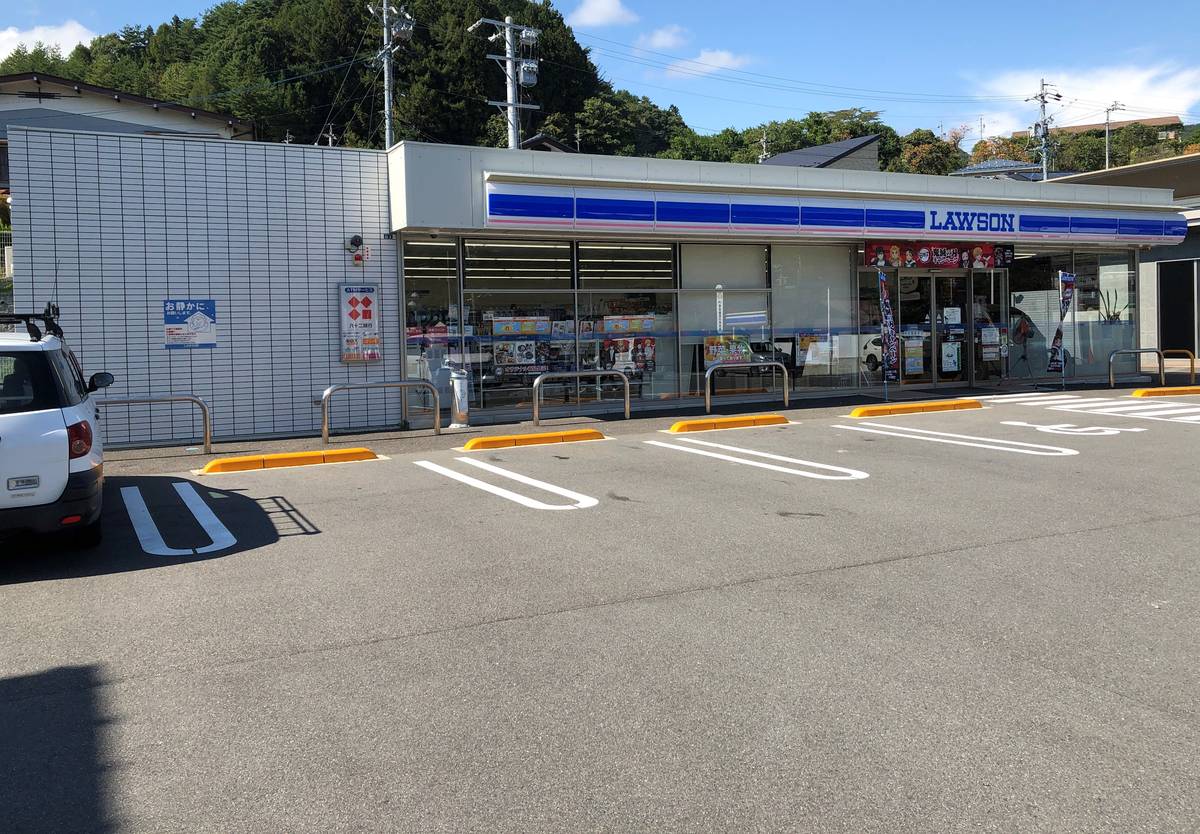 Cửa hàng tiện lợi gần Village House Kawagishi ở Okaya-shi
