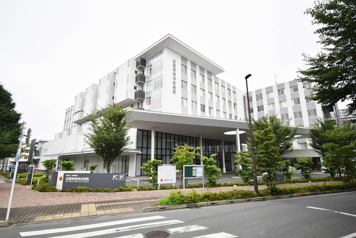 西東京市ビレッジハウス向台タワーの近くの病院