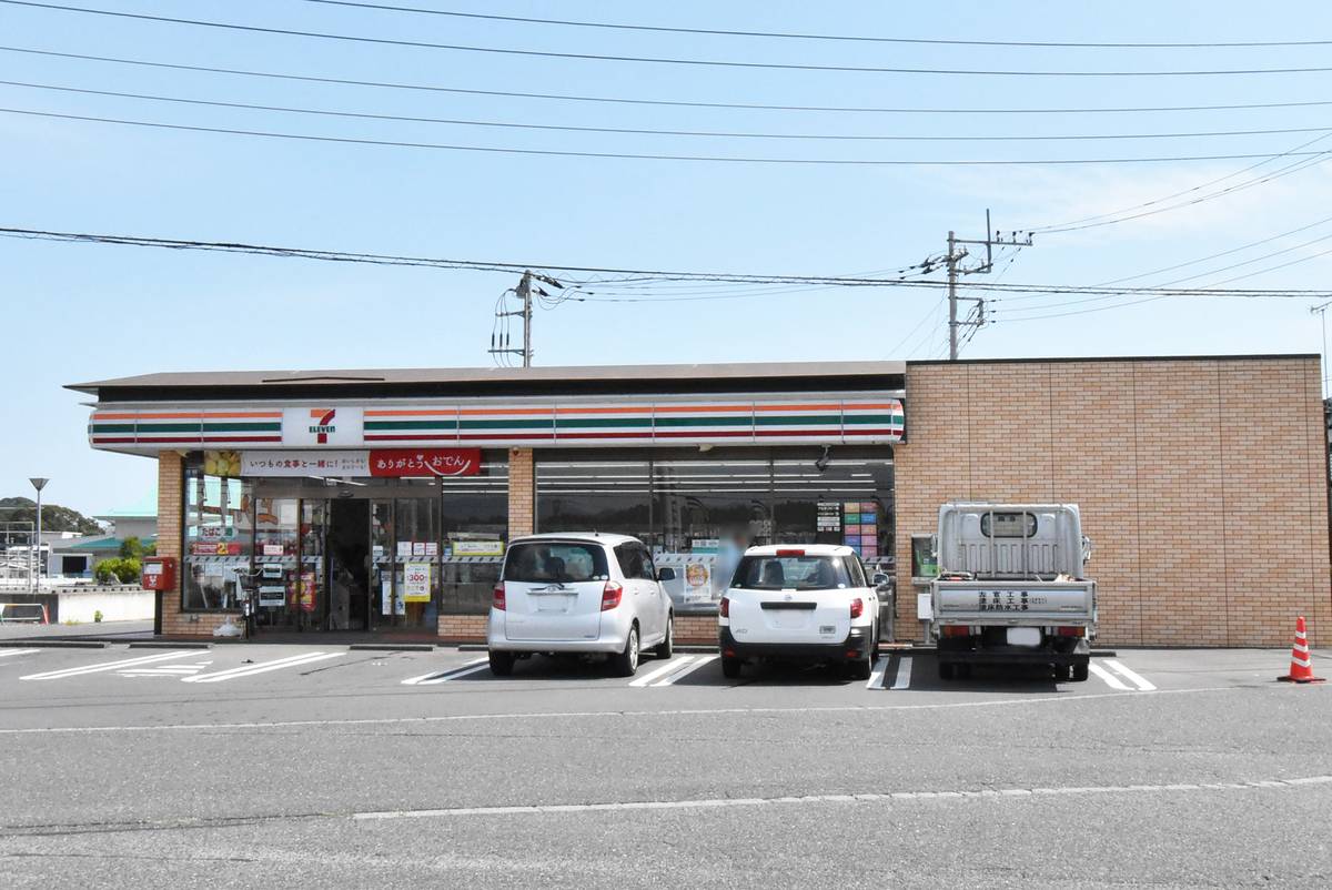 Loja de Conveniência perto do Village House Kitaibaraki em Kitaibaraki-shi