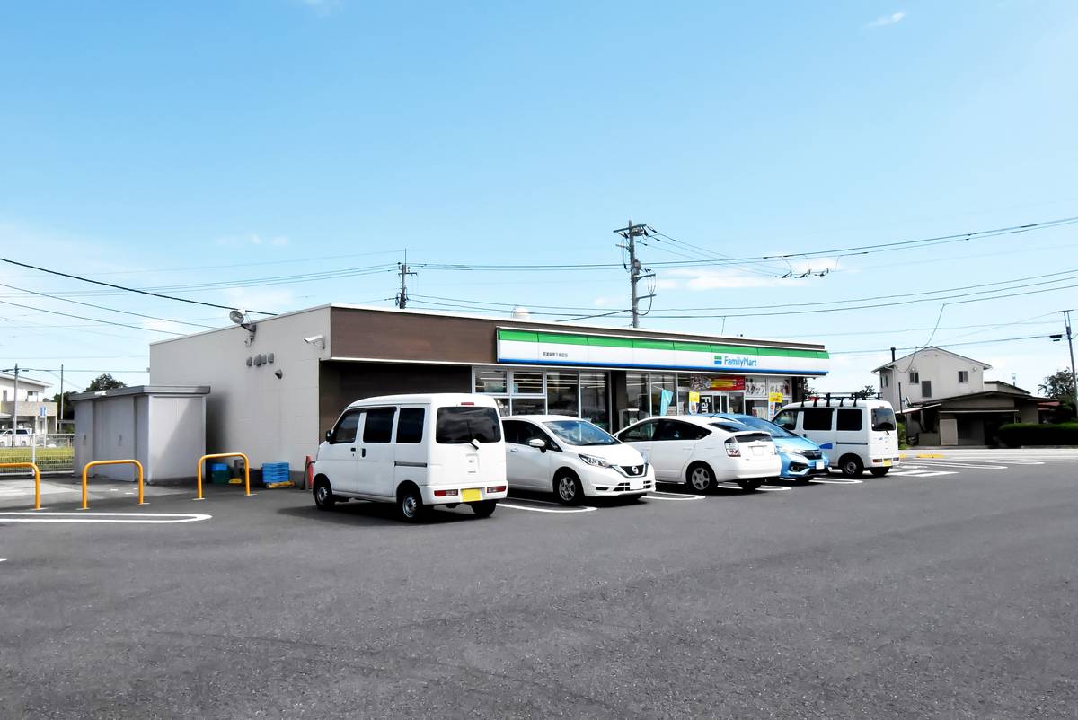 Cửa hàng tiện lợi gần Village House Nishinasuno ở Nasushiobara-shi