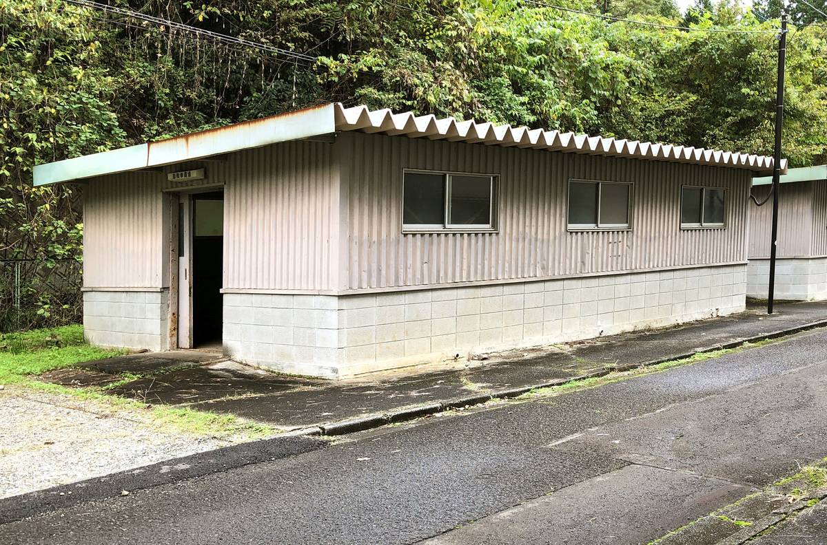 Common area of Village House Saruhashi in Otsuki-shi