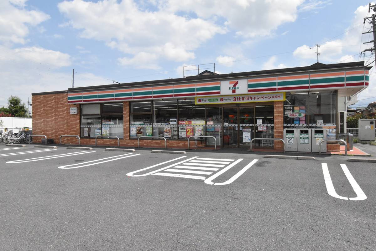 Convenience Store near Village House Yanagihara in Nagano-shi