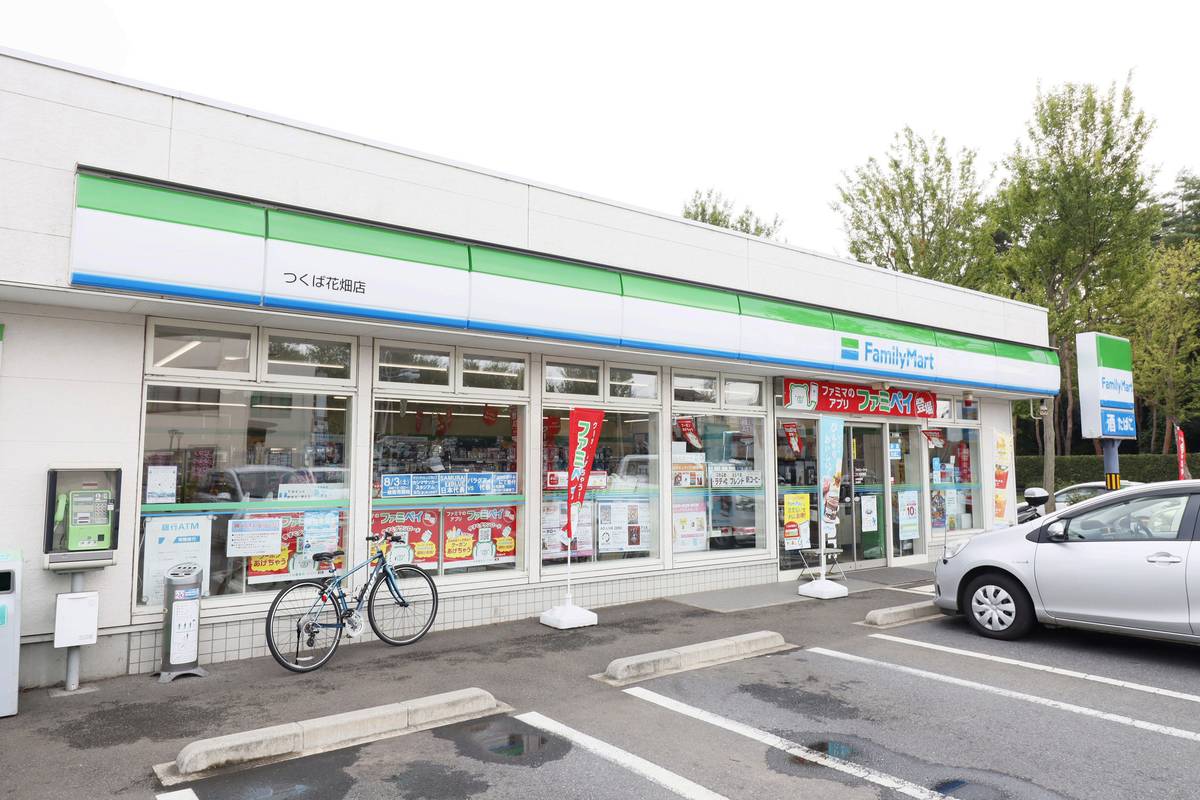 Convenience Store near Village House Ooho in Tsukuba-shi