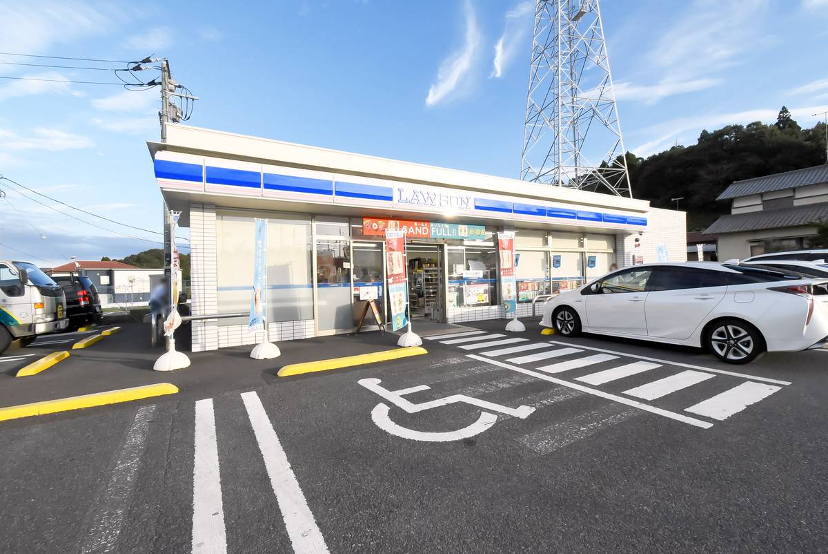 Convenience Store near Village House Youkaichiba in Sosa-shi