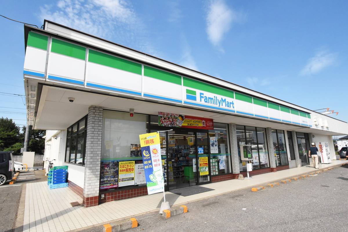 Cửa hàng tiện lợi gần Village House Takasai ở Shimotsuma-shi
