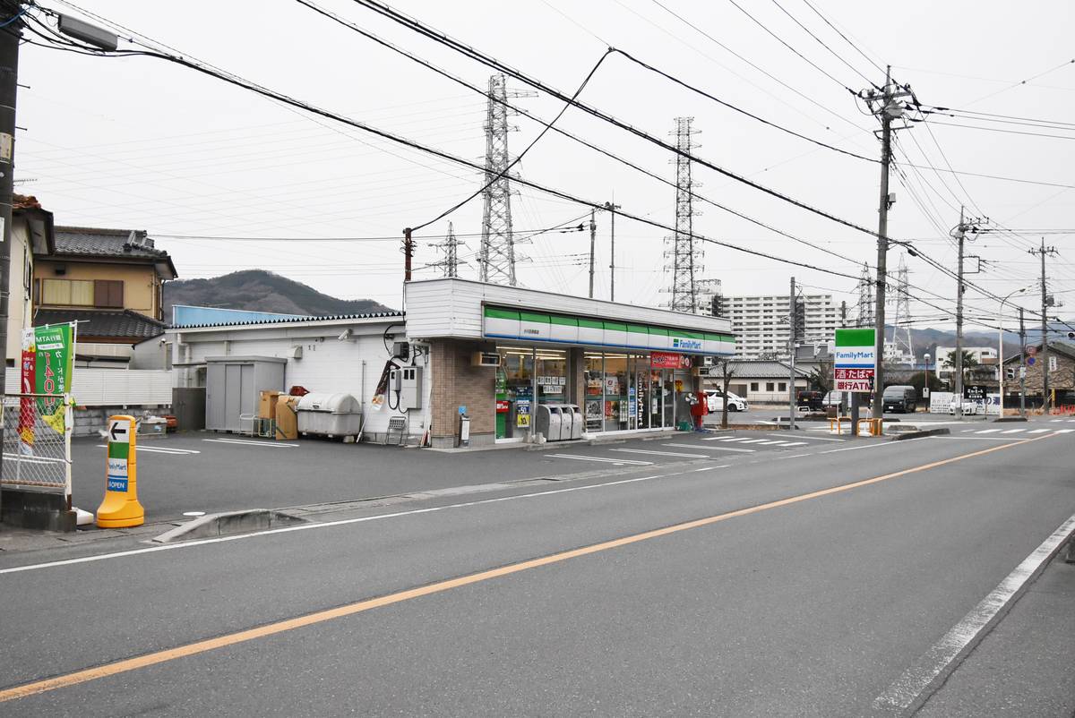 Cửa hàng tiện lợi gần Village House Ogawa ở Hiki-gun
