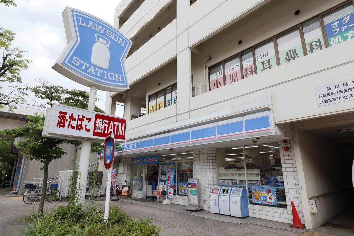 Convenience Store near Village House Shinagawa Yashio Tower in Shinagawa-ku