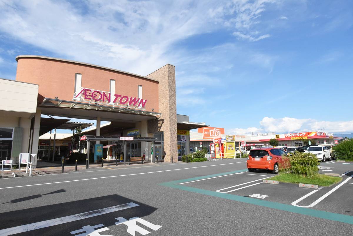 Shopping Mall near Village House Tamaho Narushima in Chuo-shi