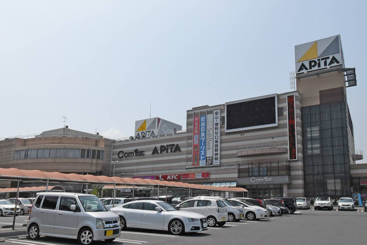 Shopping Mall near Village House Ashikaga Asakura in Ashikaga-shi