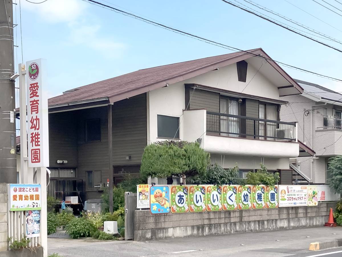 Trường mẫu giáo/Nhà trẻ gần Village House Sano Kikukawa ở Sano-shi