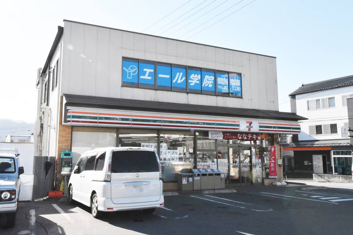 Loja de Conveniência perto do Village House Toubu em Tomi-shi