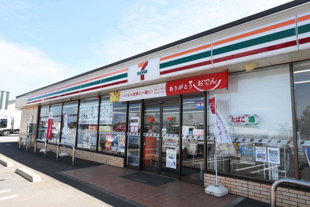 Cửa hàng tiện lợi gần Village House Kounoyama ở Joso-shi