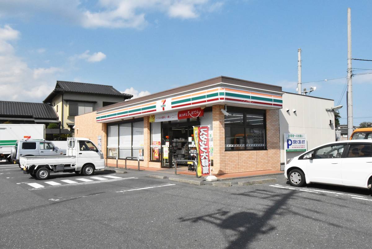 Cửa hàng tiện lợi gần Village House Juuou ở Hitachi-shi