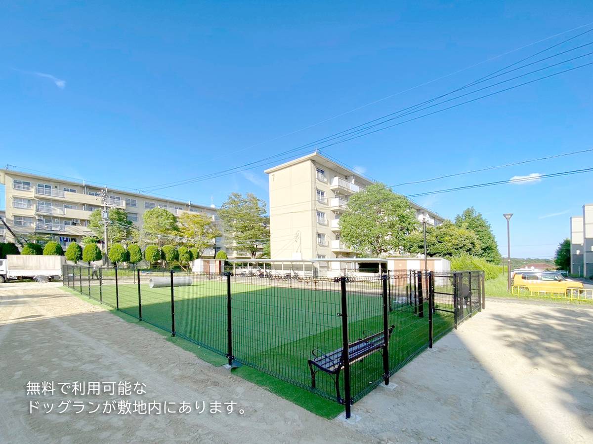 Área de uso em comum Village House Sasagawa em Yokkaichi-shi